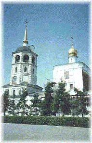 old church in Irkutsk
