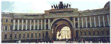 Palace Square