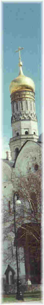 kremlin
