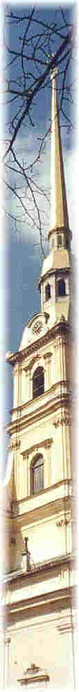 st pete's