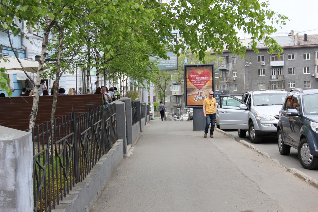 Outdoor Cafe Vladivostok
