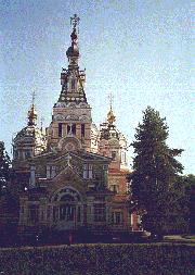 zenkov cathedral